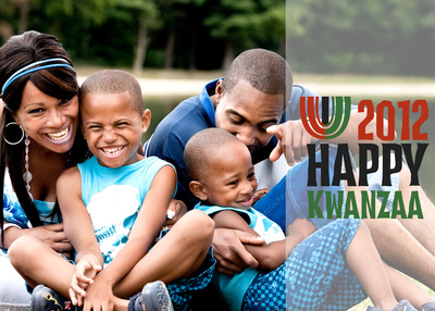 Personalized Holiday Cards, Kwanzaa Leaves Design