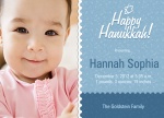 Hanukkah Flower