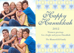 Hanukkah Gold Two