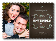  Hanukkah cards - Bronze Hanukkah