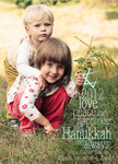 Sweet 'n Simple Hanukkah - Hanukkah Greeting Cards