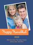 Orange Hanukkah Glow - Hanukkah Greeting Cards