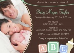 Baby's Bottles 'n Blocks - Arrival Shower Invitations