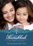 Blue Hanukkah Bouquet - Hanukkah Cards