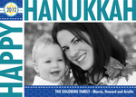 Mosaic Star - Hanukkah Greeting Cards