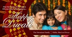 Shubh Diwali - Diwali Greeting Cards