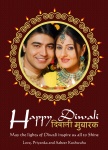 Diwali Mubarak - Diwali Greeting Cards