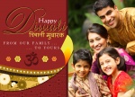 Diwali Family Diya - Diwali Greeting Cards