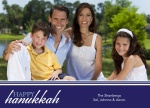 Hanukkah Gems - Hanukkah Greeting Cards