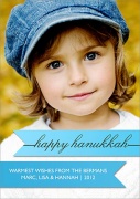 Hanukkah photo cards - Blue Hanukkah Wrap