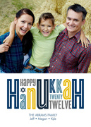  Hanukkah cards - Fun Font