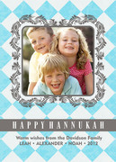  Hanukkah cards - Hanukkah Diamonds