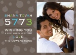 Wishing You