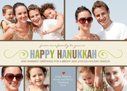 Sweet Hanukkah Season - Hanukkah photo cards