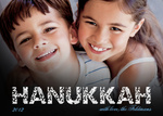 Big Hanukkah - Hanukkah Cards