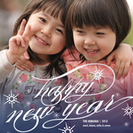 Royal Blue Year - New Year Cards 