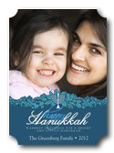 Blue Hanukkah Bouquet