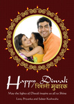 Diwali Mubarak