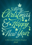 Holiday Script