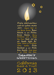 World Flame