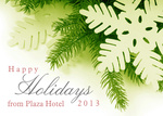 Pine Holiday