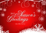 Vermillion Greetings
