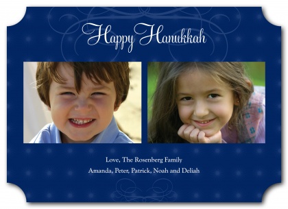 Personalized Holiday Cards, Hanukkah Star Field Design