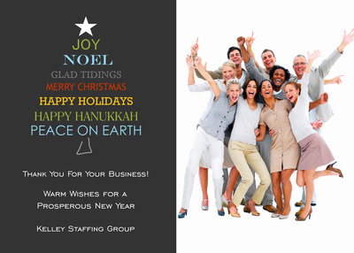 Business Holiday Cards, Sentimental Tree Design