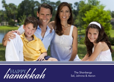 Personalized Holiday Cards, Hanukkah Gems Design